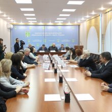 Научно-практическая конференция