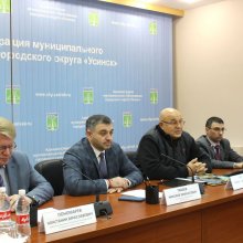 Научно-практическая конференция