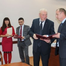 Научно-практическая конференция